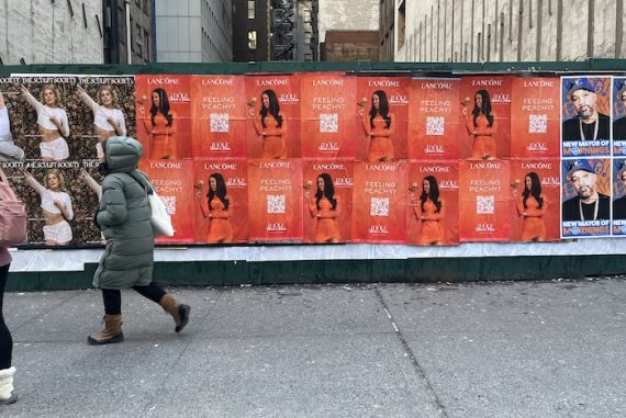 Lancome New Perfume Launch event in NYC and Miami 6th Ave. W 44th St. New York